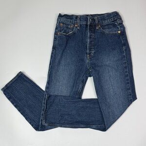 Gap Cheeky Straight High Rise Button Fly Jeans Size 26 2R